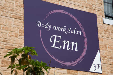 Body make salon Enn